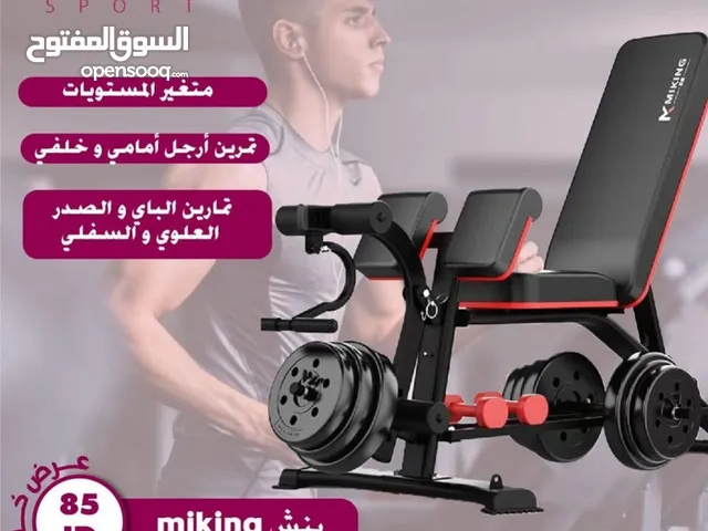 بنش هيفي ديوتي
