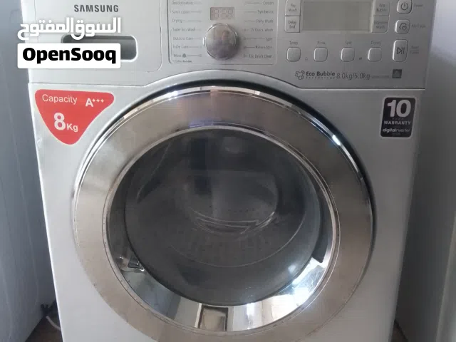 غسالة سامسونج 8كيلو مع نشافة 5كيلو لون سلفر أعلى توفير للكهرباء 1200دورة