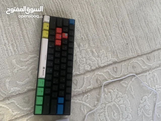 ماوس وكيبورد