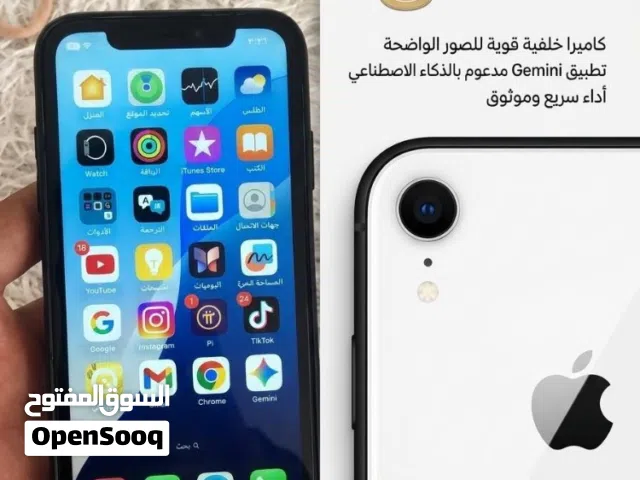 Apple iPhone XR 64 GB in Sulaymaniyah