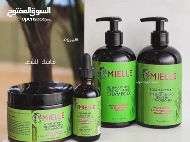 بكج إكليل الجبل الأمريكي الأصلي من MIELLE تجربة فاخرة من الطبيعة مع مكونات مستخلصة من إكليل الجبل