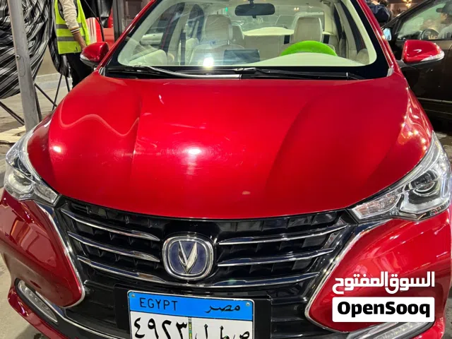 2024 Changan Alsvin Alsvin V7 Luxury