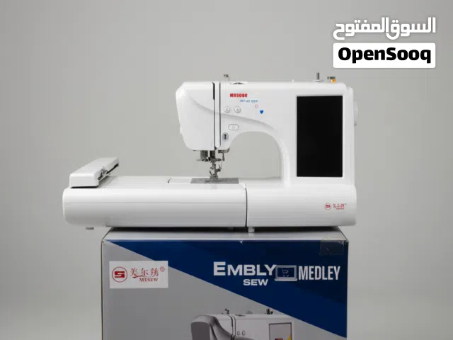 مكينه اله خياطه تطريز اوتوماتيك الكترونيه