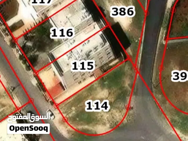 Mixed Use Land for Sale in Amman Jawa