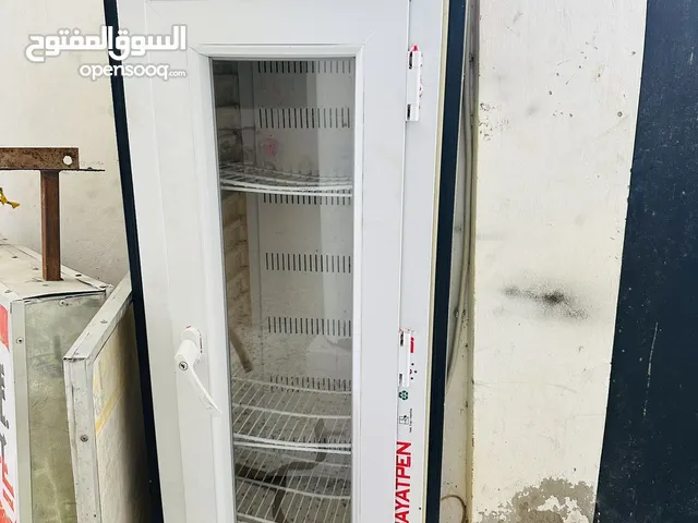Other Refrigerators in Tripoli