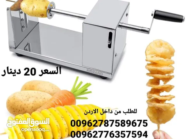 ماكينه البطاطس  الحلزونية  مصنوعة من الاستانليس