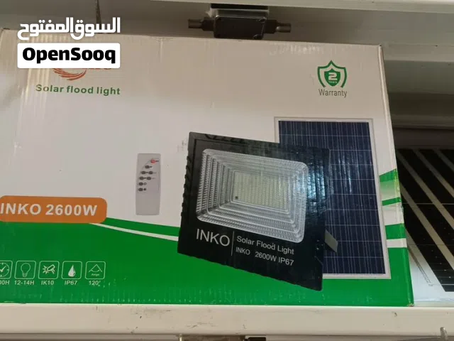 تتوفر رسميا منتج مخصص للشعب السوداني.