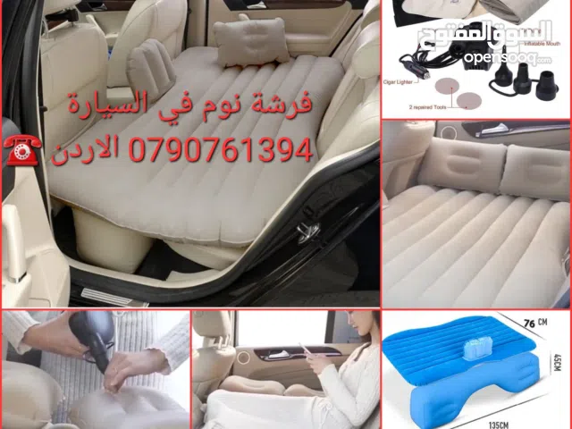 فرشة نوم السيارة فرشات هوائية قابلة للنفخ مصممة خصيصاً لتناسب المقعد الخلفي لمختلف أنواع السيارات