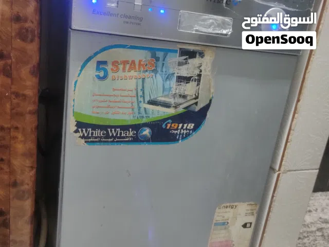 غسالة اطباق وايت ويل