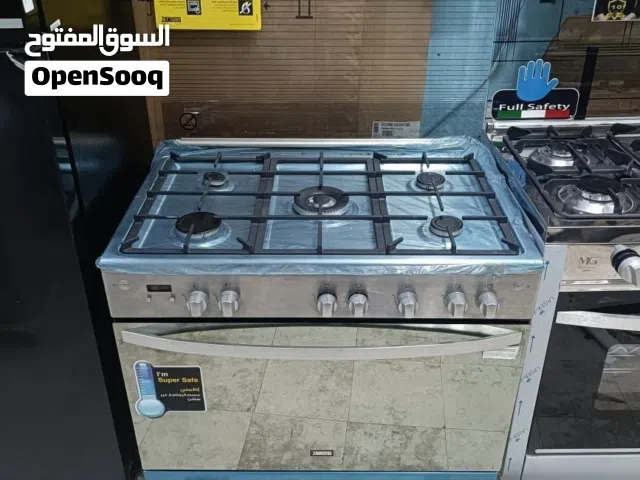 بوتاجاز زانوسي