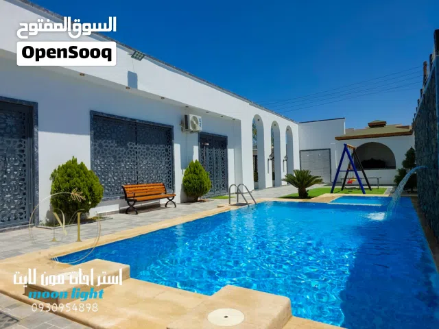 استراحة مون لايت كود 01 للايجار اليومي vip