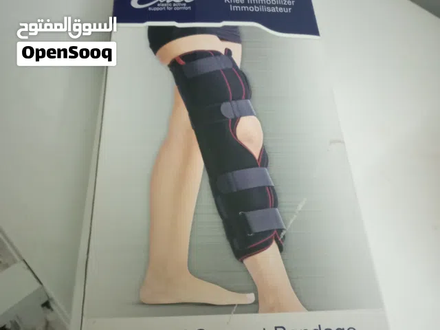 مشد قدم او رجل