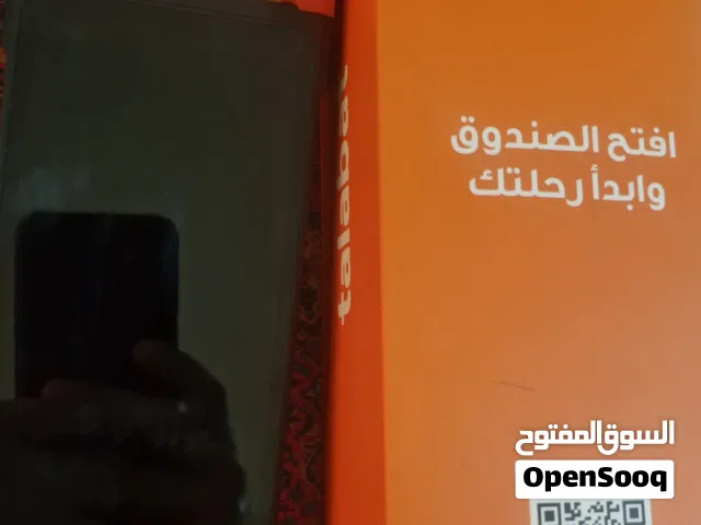 جهاز طلبات
