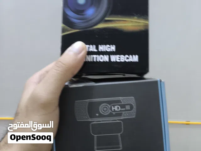 ويب كام 1080p وضوح حلو وقطع جديدة وعلفحص تاخذ القطعة