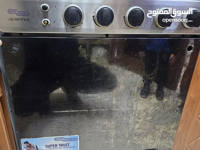 Samsung Refrigerators in Sharjah