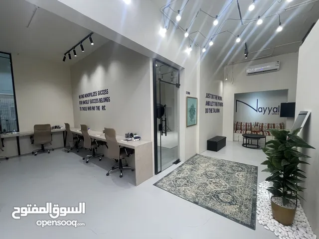 Furnished Offices in Al Riyadh An Narjis