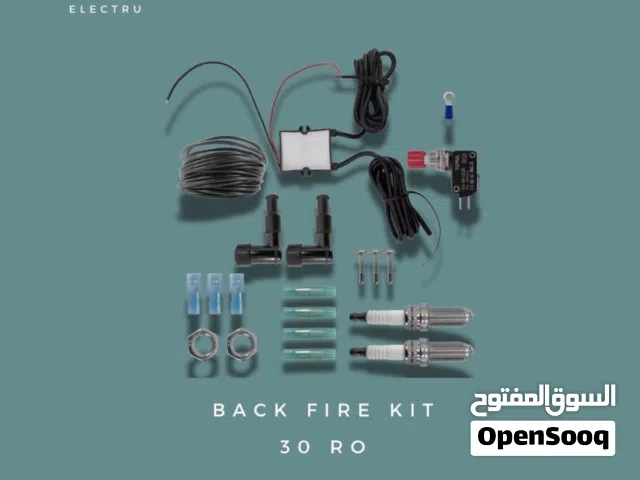 جهاز الباك فاير بدون برمجة سهل التركيب