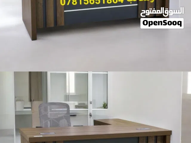 نجار اثاث غرف ومكاتب