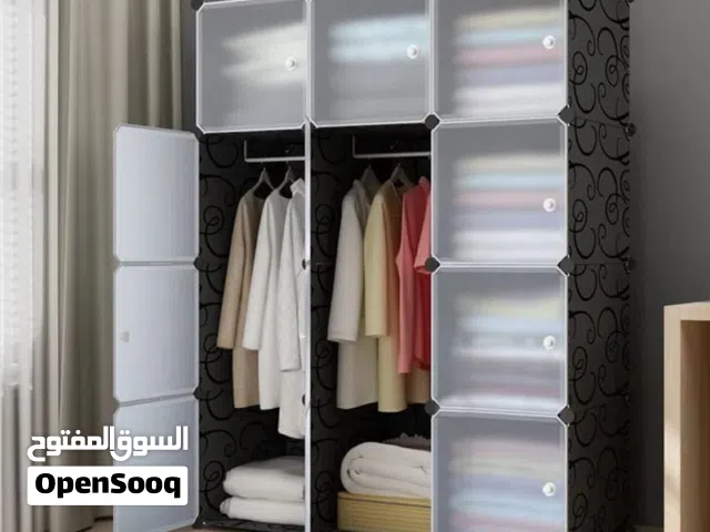 خزانه ملابس شامل التوصيل