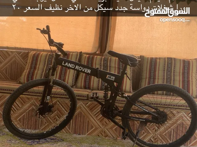 دراجة هوائية بمعنى سيكل اقرأ الوصف مهم