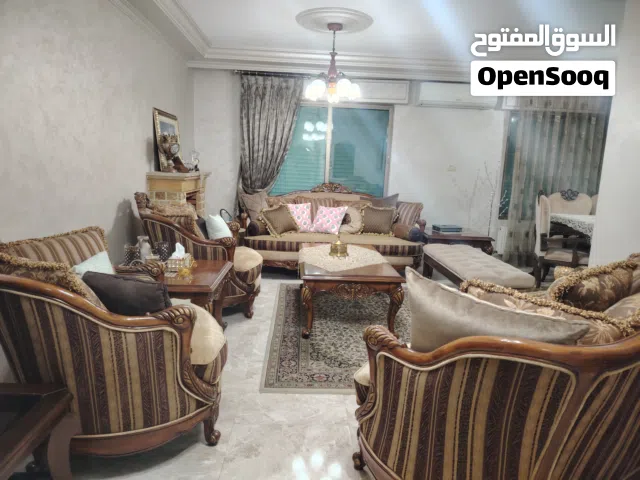 شقة للبيع حي الكرسي
