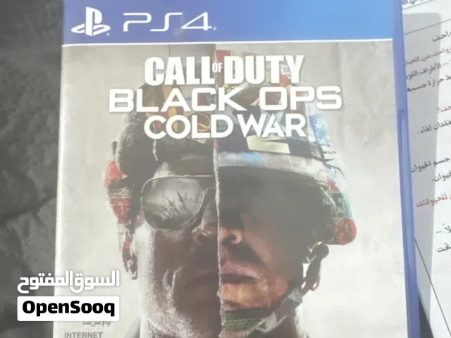 سي دي للبيع