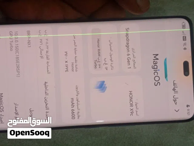 Honor Honor X9c 256 GB in Irbid