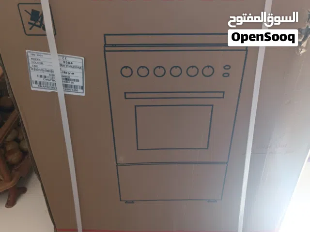 غاز منزلى للبيع جديد