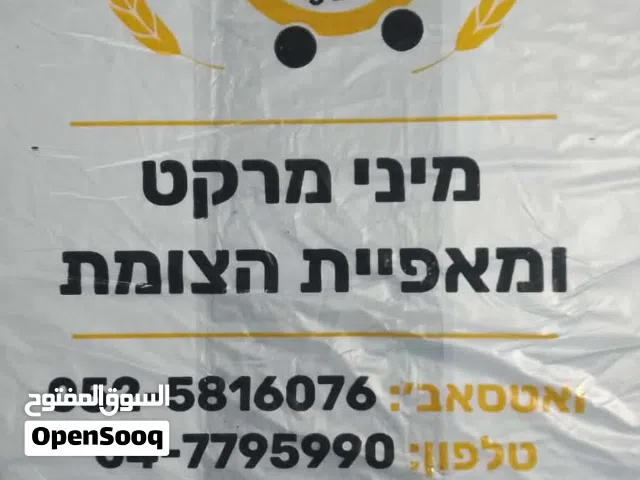 تصنيع اكياس نايلون باسعار منافسة