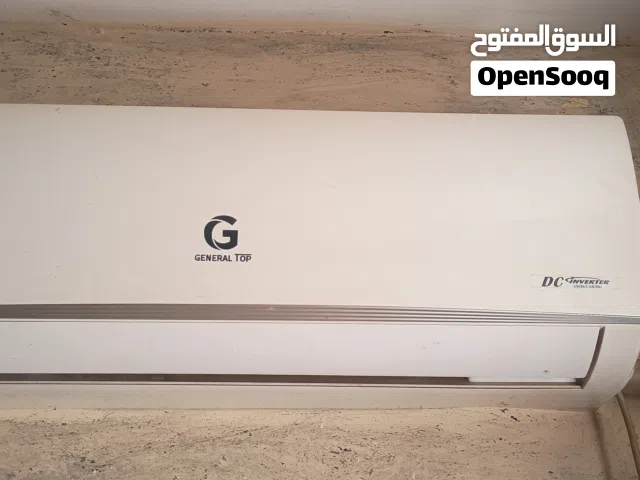 كندشنات عدد 2 للبيع مستخدمات شهرين فقط للبيع بسعر مميز