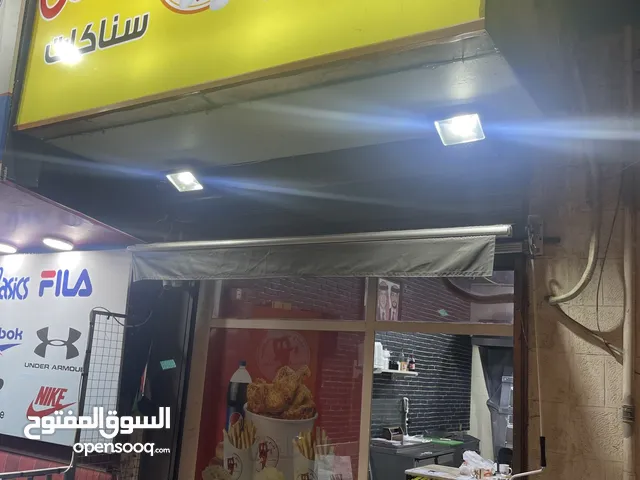 90 m2 Restaurants & Cafes for Sale in Amman Tla' Ali