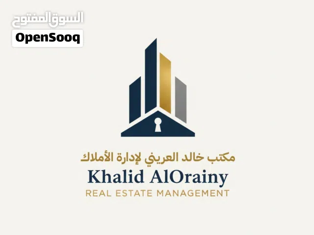نخدمك بمكانك خدمات الكترونية شاملة وتعقيب