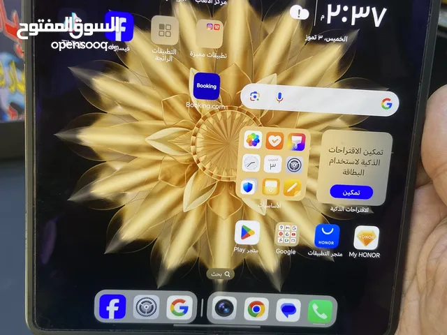 هونر ماجك V2