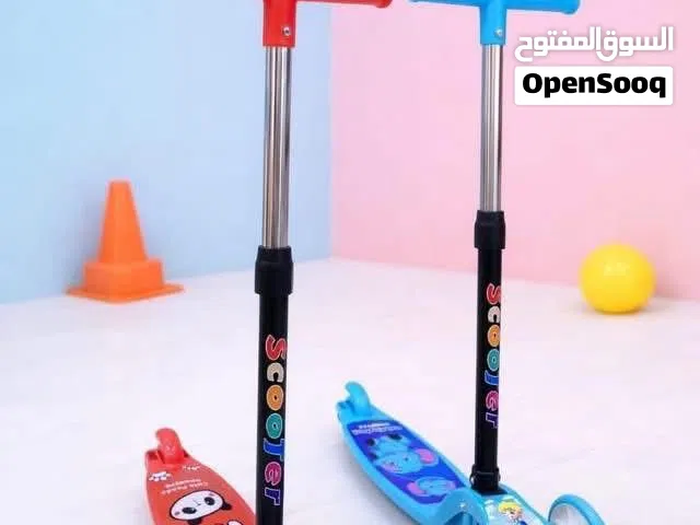 سكوتر اطفال
