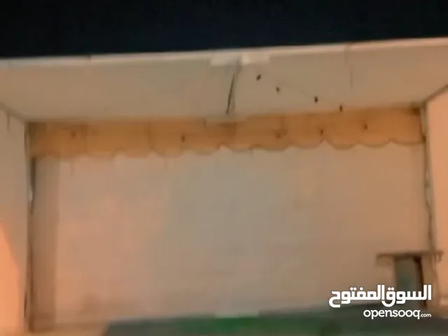 معرش حديد تركيب
