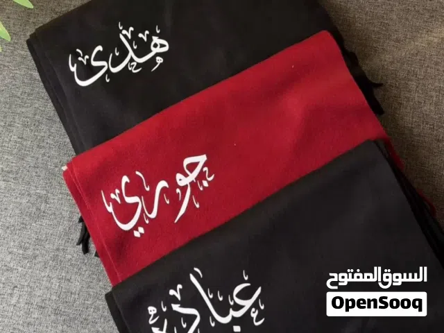 سكارفات طباعة الترند بالوان مختلفة