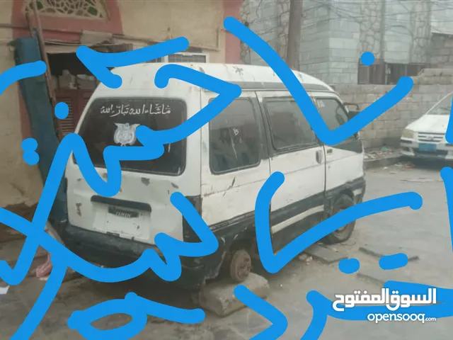 من معه دبات غاز حق سيارت ويشتي يبيعهن يرسلي صورهن واناباجي اشتريهن منه او يتصلي علارقمي