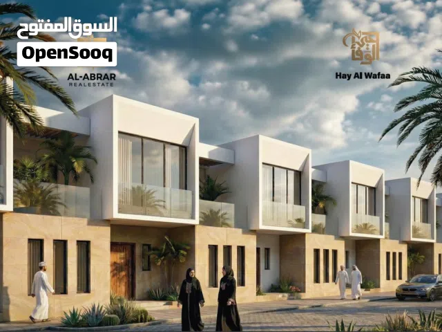 3 + 1 BR Garden Row Stunning Townhouse in Sultan Haitham City