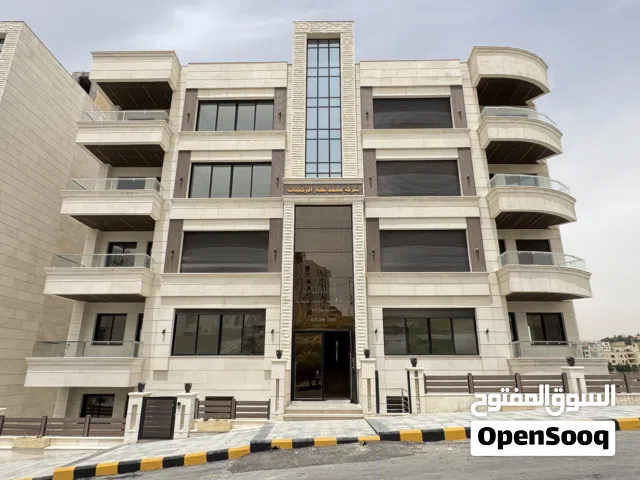 شقة طابقية فاخرة 240م في دير غبار – 4 نوم وتشطيبات ملكية على شارع 24م