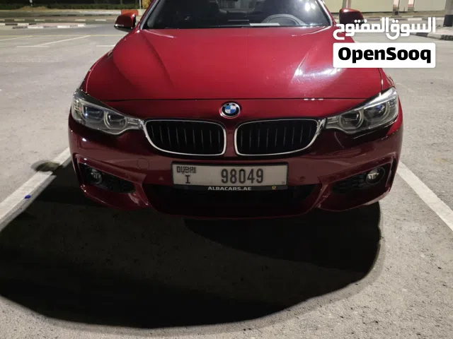 الشركة : bmw الفئة : bmw 428i coupe M kit سنة الصنع : 2015 خليجي او وارد : خليجي نوع الوقود : بنزين