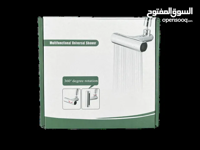 خلاط ماء دوار 360 درجة