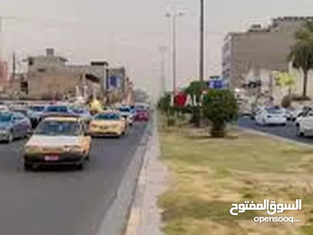 Residential Land for Sale in Baghdad University