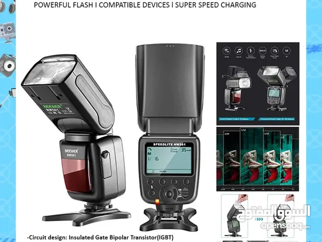 NEEWER Electronic Flash Speedlite NW561 ll Brand-New ll