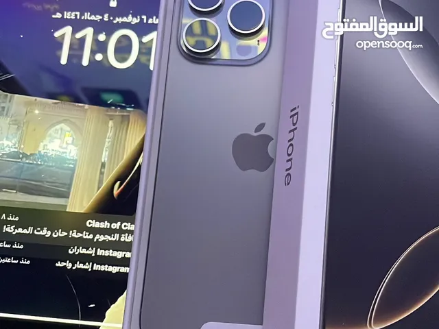 Apple iPhone 16 Pro Max 256 GB in Al Batinah