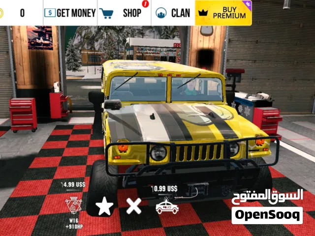 حساب كار باركنج مهكرة