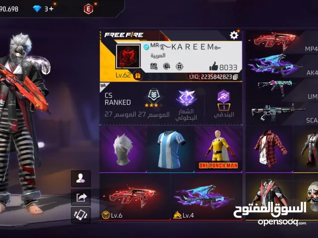 Free Fire Accounts and Characters for Sale in Doha