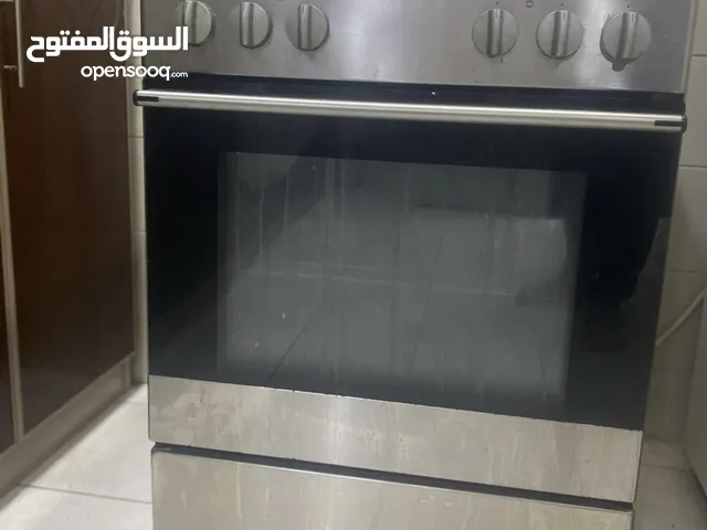 Wansa Ovens in Northern Governorate