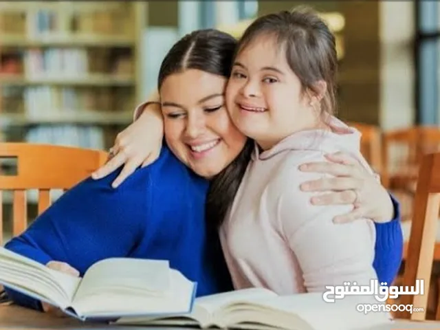 Special Education Teacher in Muscat