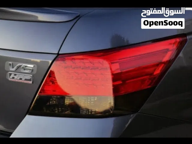 للبيع ليتات زينة هوندا أكورد للجهتين اليمين واليسار، بحالة جيدة ، من 2008 إلى 2012 للتواصل :