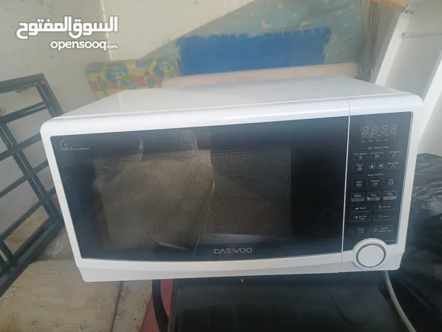 Al Jewel 30+ Liters Microwave in Farwaniya